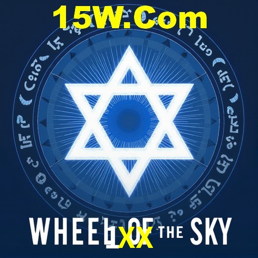 Interface do App 1XX